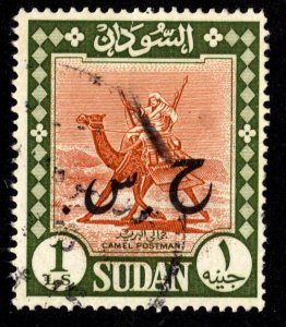 Sudan Scott O75 Used.