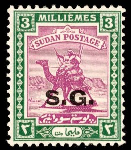 Sudan Scott O12 Unused lightly hinged.