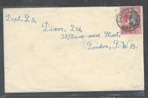 GAMBIA  (P0408B) KGV   1 1/2D ELEPHANT   1934   COVER TO LONDON