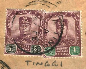 Malaya Postmarks JOHORE *Kota Tinggi* Scarce CDS Piece {samwells-covers}SS3461