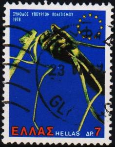 Greece. 1978 7d S.G.1427  Fine Used