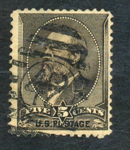 U.S. #205 USED