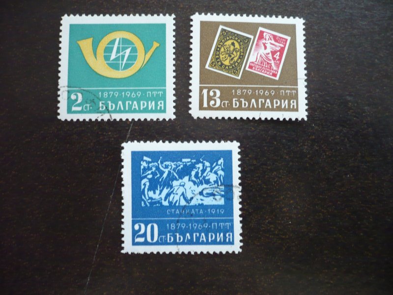 Stamps - Bulgaria - Scott# 1755-1757 - CTO Set of 3 Stamps