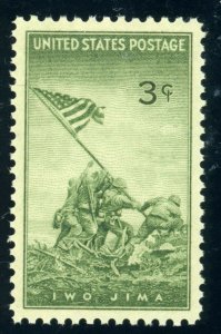 US Stamp #929 Iwo Jima 3c - PSE Cert - SUPERB 98 - Mint OGNH - SMQ $125.00