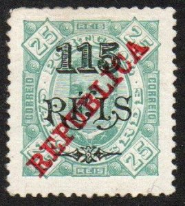 Cape Verde Sc #189 Mint Hinged