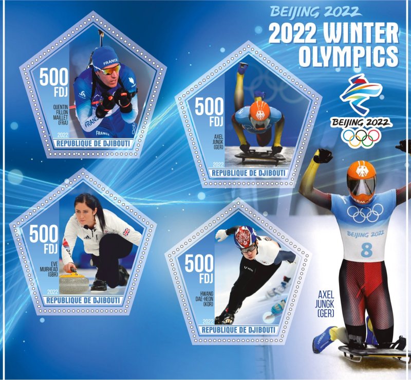 Stamps. Winter Olympics 2022 in Beijing Djibouti 2022 year 1+1 sheets