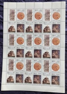 Russia B149-B151, Sheet of 9 blocks of 3 stamps + label, MNH..