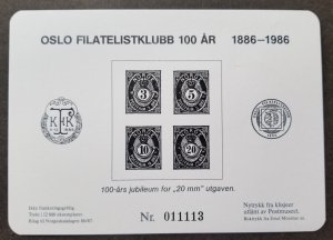 *FREE SHIP Norway 100th Anniv Oslo Philately Black Print 1986 souvenir sheet MNH