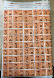 SPECIAL LOT Bhutan 129h - Bird Costume - 2 Sheets of 50 - Surcharged - MNH