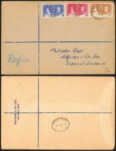 Gambia 1937 Coronation on First Day Cover