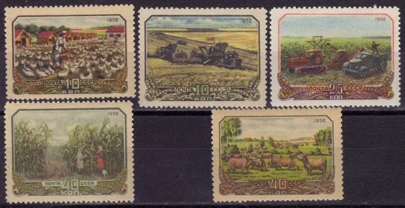 Russia 1868-1871,1873 MH FVF-VF cv 6.50