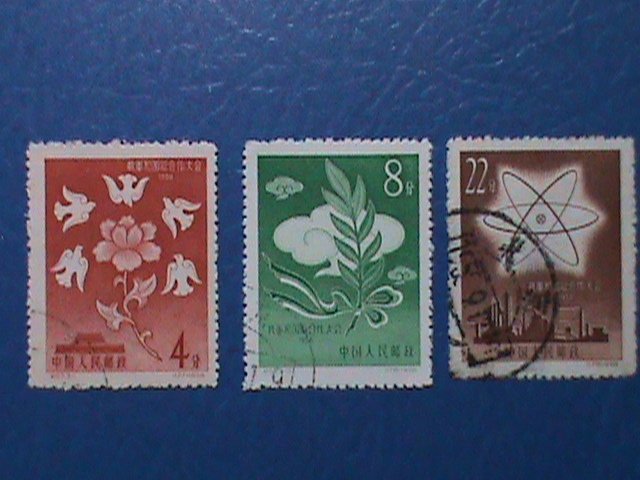 ​CHINA STAMP: 1958,SC# 364-6 CONGRESS FOR DISARMAMENT CTO STAMP NH-SET.