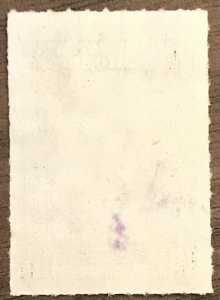 US Puerto Rico RE46 Used Single Rectified Spirits G E Bothwell L28