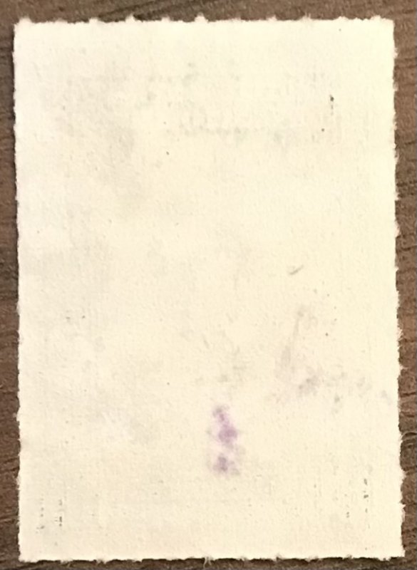 US Puerto Rico RE46 Used Single Rectified Spirits G E Bothwell L28