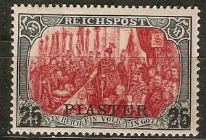 Germany Off. Turkey 24B Mi II MNH VF 1900 SCV $700.00