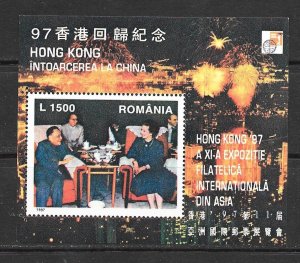 ROMANIA Sc 4134 NH SOUVENIR SHEET OF 1997 - HONG KONG TO CHINA