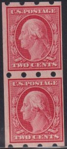 US Vending Machine Perforations #344BR I MintHinged F - VF