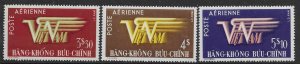 South Vietnam C1-3  1952  set 3  FVF mint ( gum disturbed )