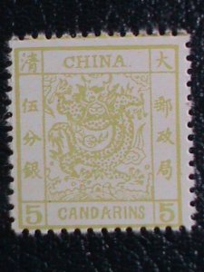 ​CHINA-1878-SC#3 REPRINT-OVER 100 YEARS IMPERIAL LARGE DRAGON MNH VERY FINE