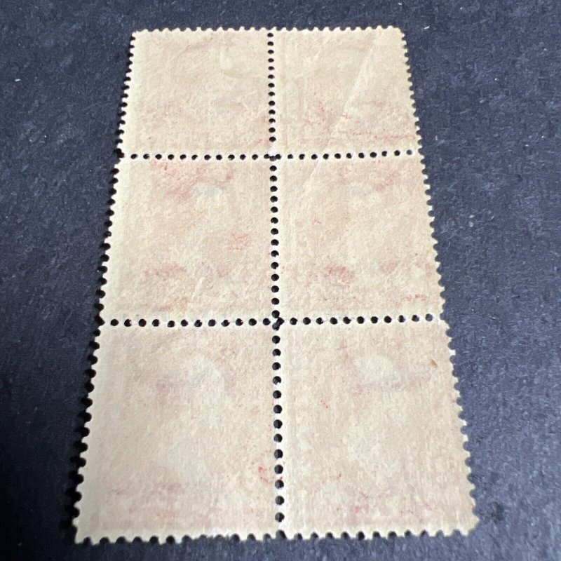 Scott #279b-2c Washington Single MLHR OG