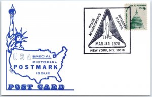 US POSTAL CARD SPECIAL EVENT POSTMARK SPACE ACHIEVEMENTS AT INTERPEX NEW YORK 78