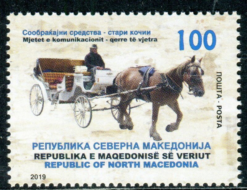 321 - MACEDONIA 2019 - Means of Transportation - Old Carriages - Hors - MNH Set