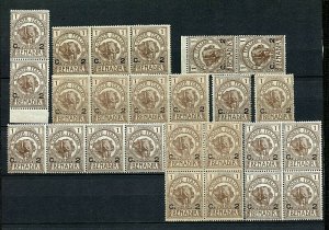 Somalia #10 X (25) (SO320) Surcharged O/P on Elephant, MNH, FVF, CV$150.00