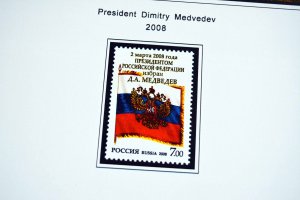 COLOR PRINTED RUSSIA 2000-2010 STAMP ALBUM PAGES (193 illustrated pages)