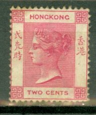 B: Hong Kong 36 mint CV $50