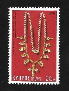 Cyprus 1976 - MNH - Scott #454