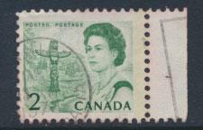 Canada SG 580p Used 2 phosphour bands major shift see details