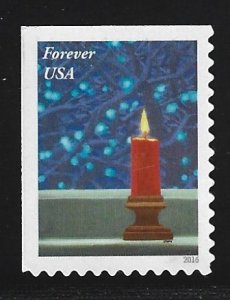 USA #5145   used  VF