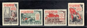 RUSSIA SC#1624-27 FVF/MOG