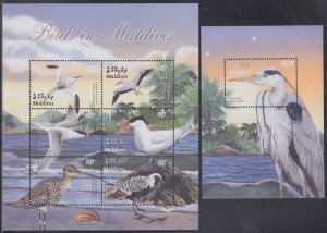 MALDIVE ISLANDS Sc # 2755-6 CPL MNH SHEETof 6 and SOUVENIR SHEET - BIRDS