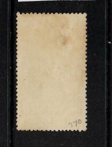 NEW ZEALAND  1882-27 5/-   QV  REVENUE  MLH   P14 1/2x14  SG F115