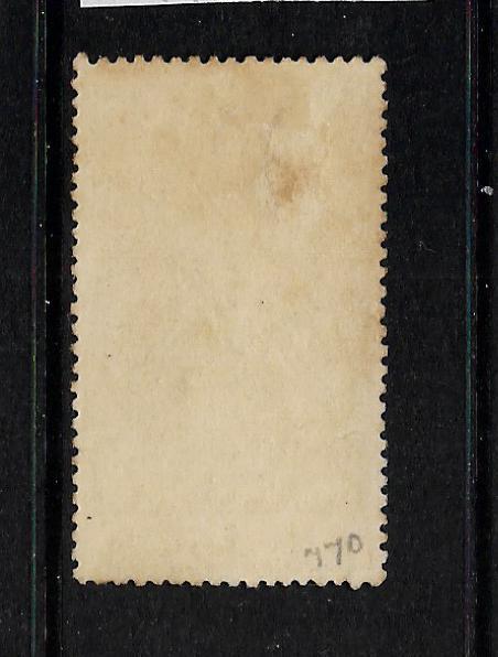 NEW ZEALAND  1882-27 5/-   QV  REVENUE  MLH   P14 1/2x14  SG F115