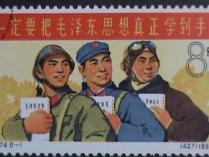 ​CHINA 1965-SC#842 PEOPLE'S LIBERATION ARMY -CTO LT. CANCEL- OG-NH VF RARE