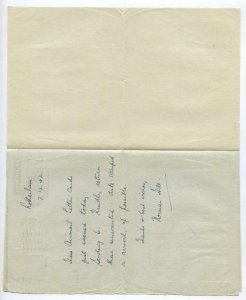 Air Letter Sheet 7 Dec 1942 First Day of Issue. Rotherham - Montreal Canada.