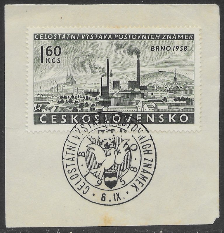 Czechoslovakia 1958 BRNO stamp Exhibition souvenir.  nice
