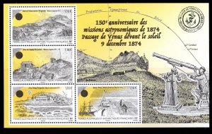 2024 FSAT Astronomical Observatories MS4 (Scott NA) MNH