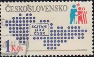 Czechoslovakia #393 Used