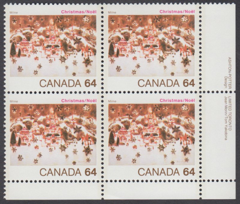 Canada - #1042 Christmas Plate Block - MNH