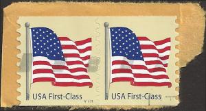 P.N.C. V11111 # 4134 USED FLAG