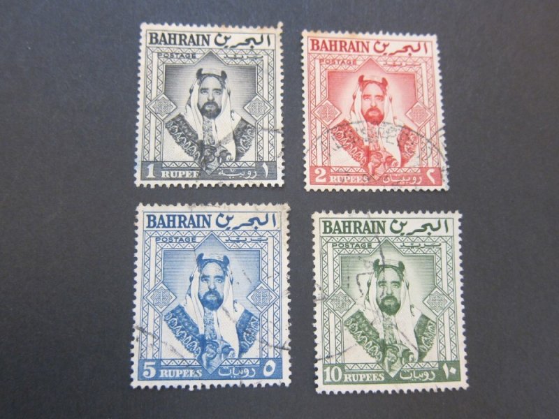 Bahrain 1960 Sc 126-9 FU