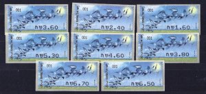 ISRAEL 2009 LANDING BIRDS LABEL ATM VENDING MACHINE 001 TARIFF 2 SET STAMPS MNH