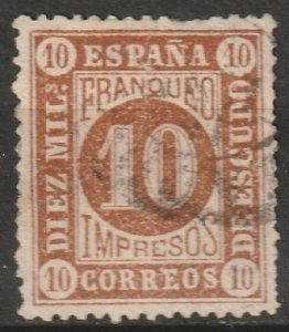 Spain 1868 Sc 95 used