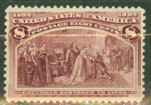 IR: US 236 MNH CV $160