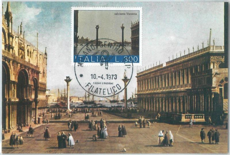 72665 - ITALY - Postal History - FDC MAXIMUM CARD -  ART  VENEZIA 1973