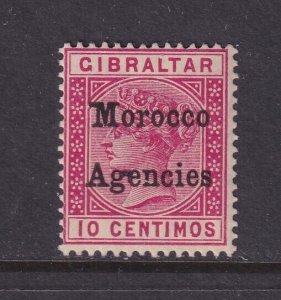 Morocco Agencies (Great Britain), Scott 13a (SG 10b), MLH, Broad Top to M var