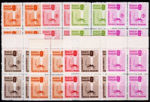 Dominican Republic 1962 DAGGER POINTING AT MOSQUITO WHO Block of 4 MNH